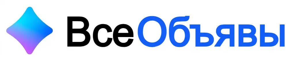 ВсеОбъявы — найди, продай, удиви!